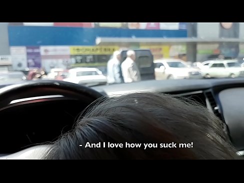 ❤️ Gepijpt op de parkeerplaats buiten de supermarkt ️❌  Sex at nl.sexogolic-info.ru